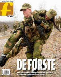 Forsvarets forum ВС Норвегии