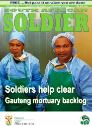 South African Soldier №5 2017