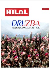 HILAL №10 2017