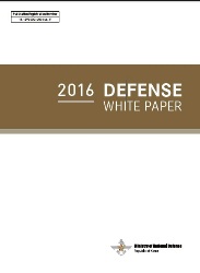 2016 Defense White Paper