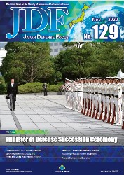 Japan Defense Focus №129