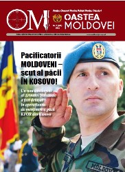 Oastea Moldovei №7 2022