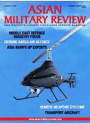 Asian Military Review №1 2023